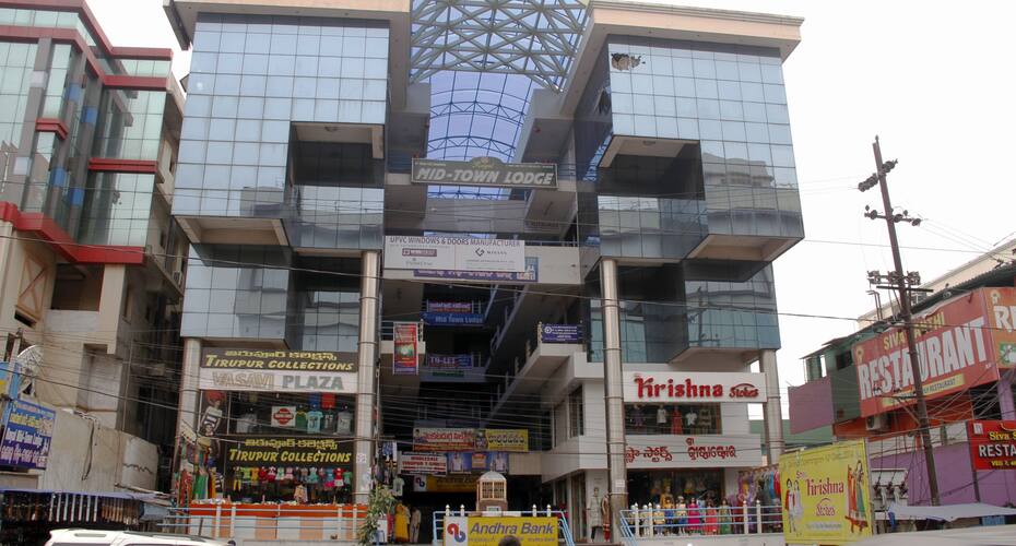 Royal Mid Town Lodge, Visakhapatnam 1